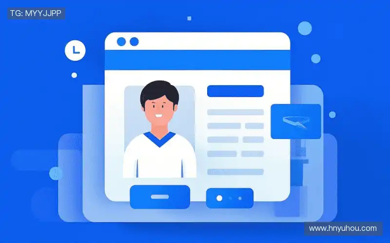 咨询平台:Get in touch